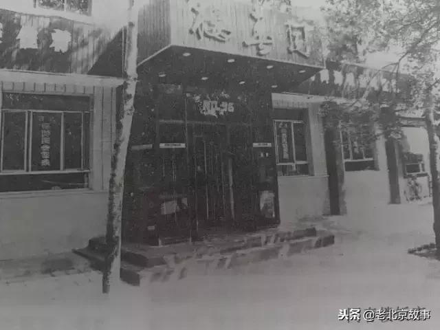 北京有个很有名的街,北京有条名字很好听的胡同