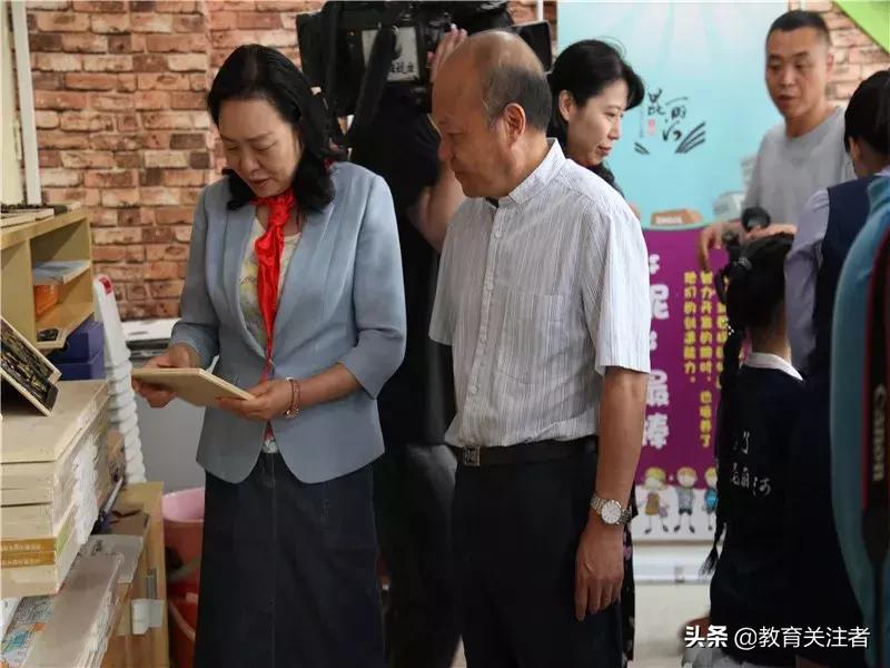 郑东新区昆丽河小学开学典礼,家国情怀校园