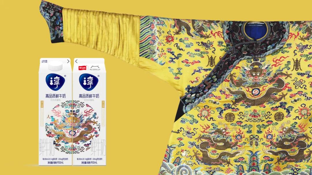 2021德国if室内设计大奖,2019年德国if设计大奖