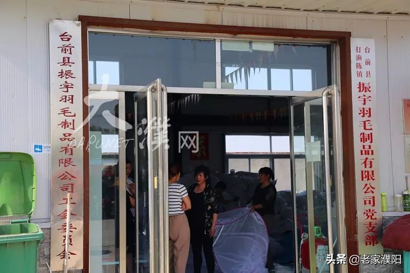 濮阳县各乡镇地名由来,濮阳最早出现的地名