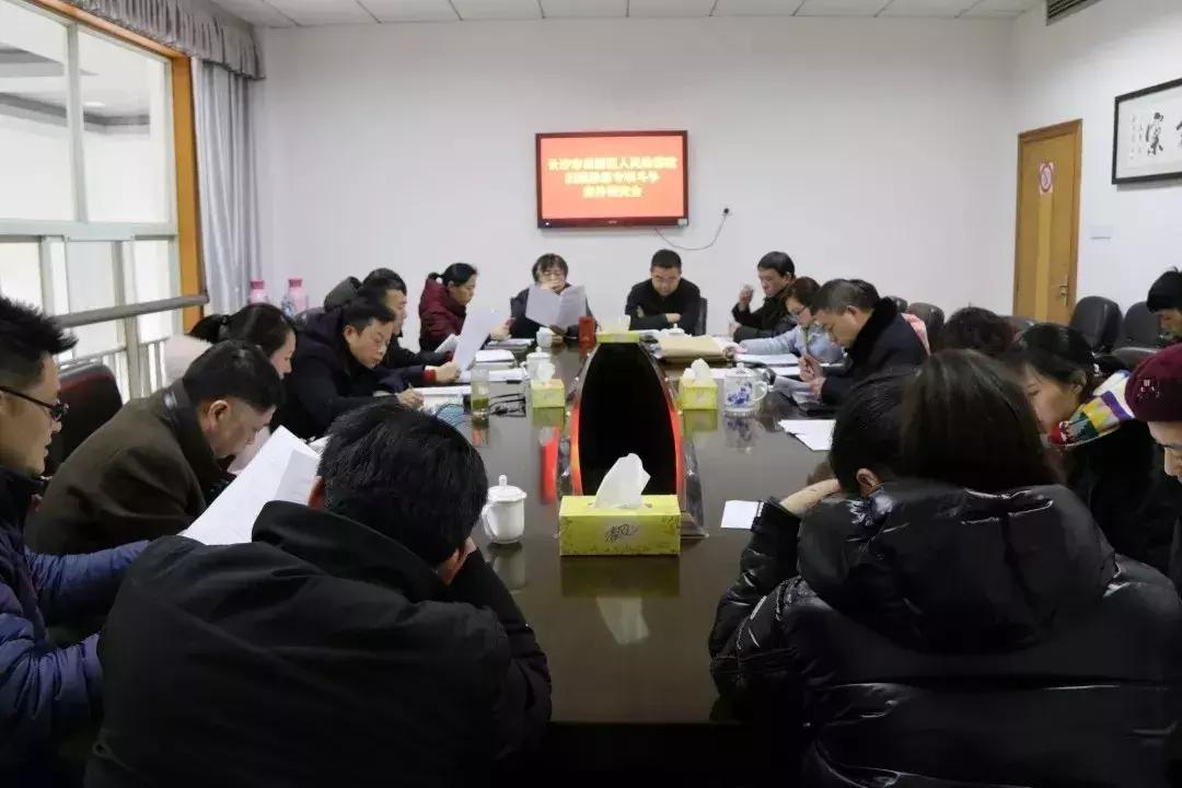 天狮传销案头目,涉恶传销非法拘禁案例