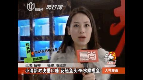 上海人的消费习惯,当代上海人的饮食习惯