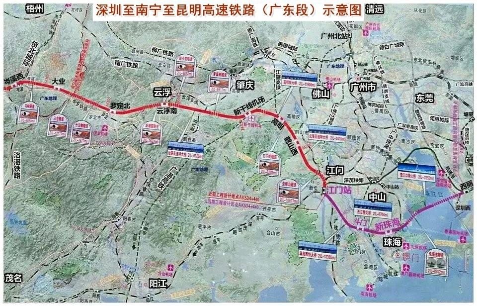 唱起来，昆明至深圳高铁取得突破，粤桂滇三地百姓太有福啦