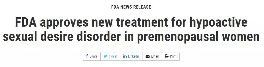 美国产伟哥作用,美国的新伟哥