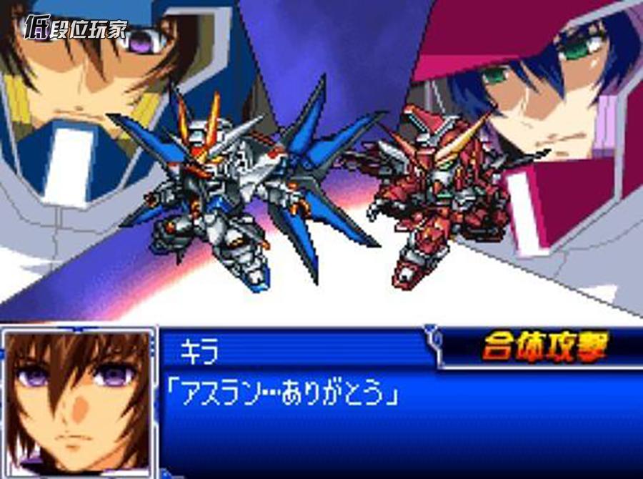 这篇到处是梗的文章，充满了猫仔对《超级机器人大战》的缅怀