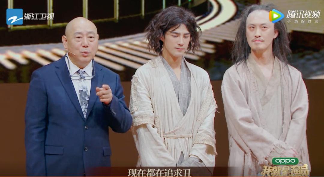 走一个于正,这节目还是精彩的不得了哇