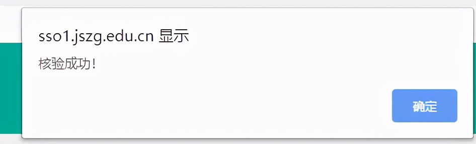 2021年教师资格证认定需要什么,教师认定分网上认定和现场认定