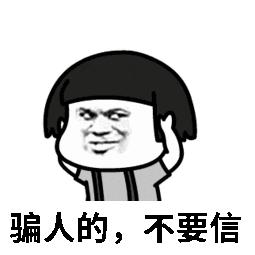 净网2019网络平台,净网2019辽宁