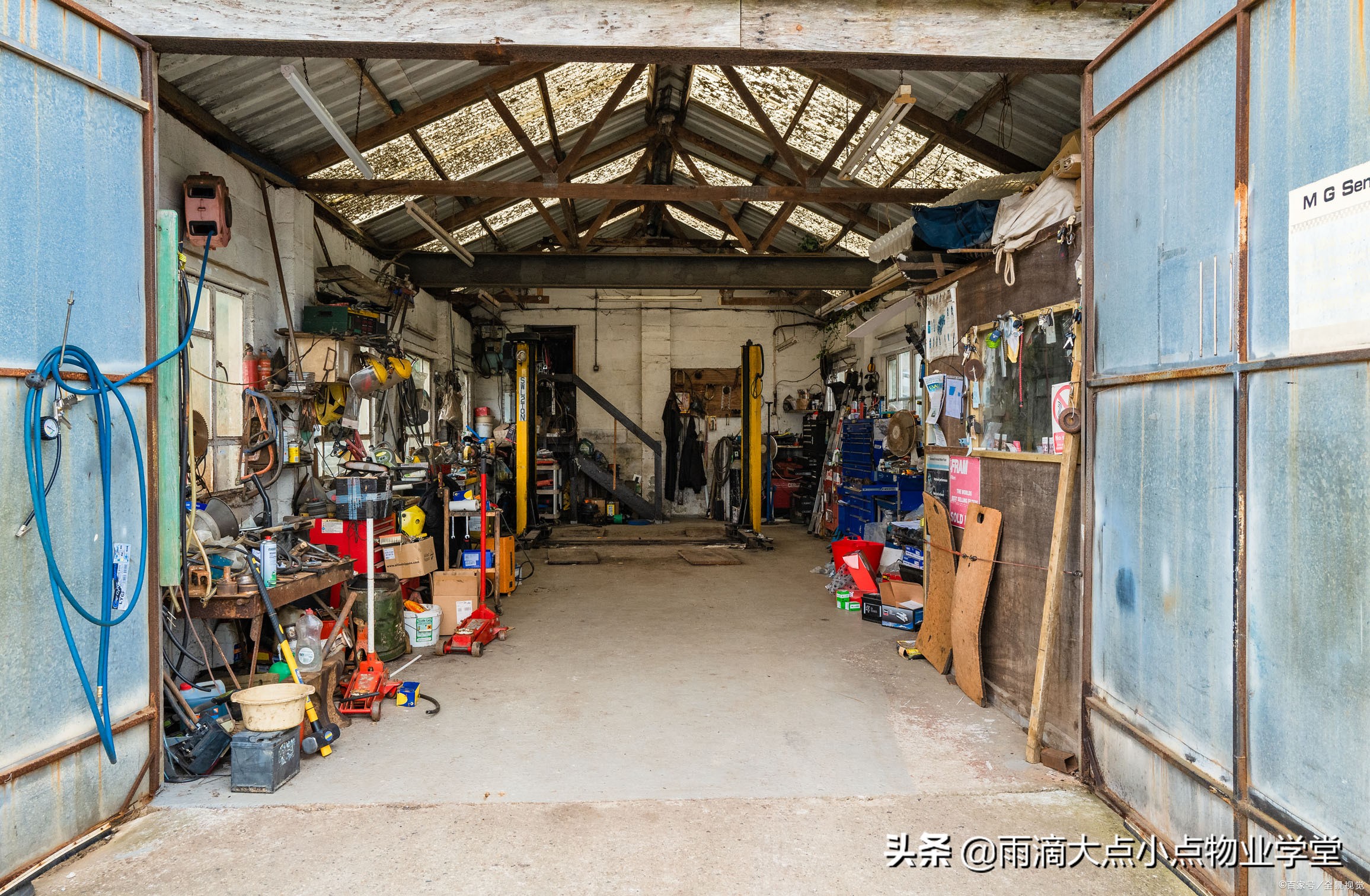 住宅物业工程管理服务内容,住宅物业日常所需表格