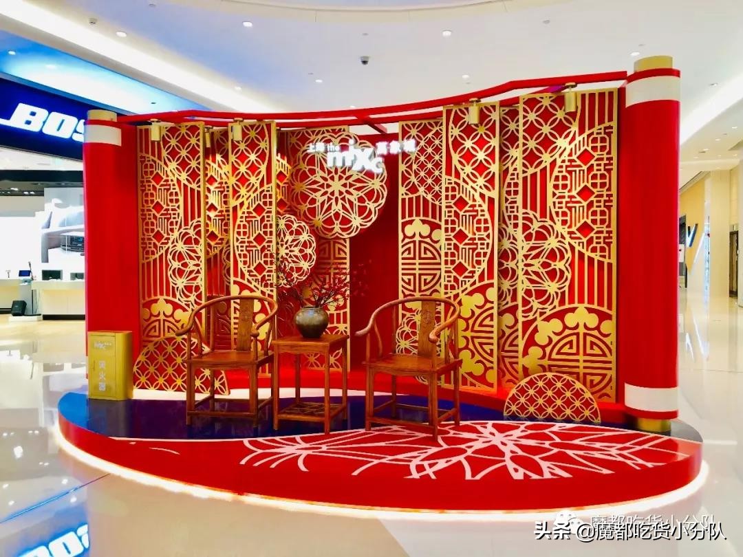 过年商场清单,春节商场年终奖