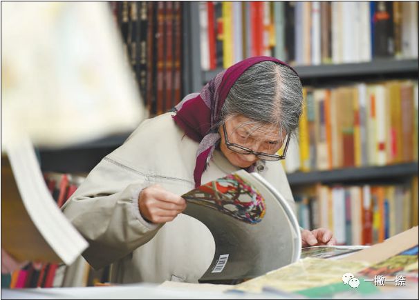 人民日报好看的图片,快看人民日报