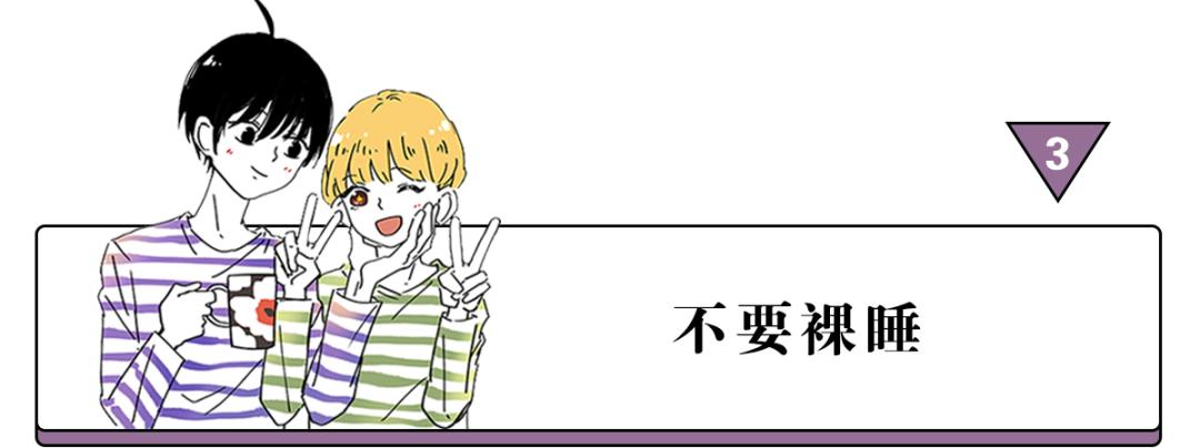 情侣大床房还是双人床,情侣住酒店该不该住大床房