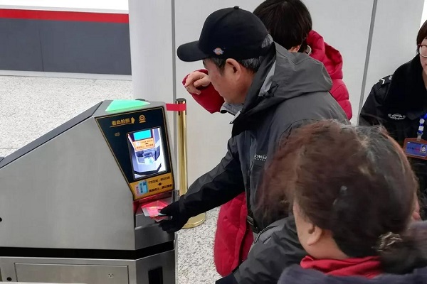 火车票购买学生票出票失败的原因,铁路购买学生票怎么上火车