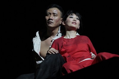 曹禺原野人物深度解析,曹禺原野结局