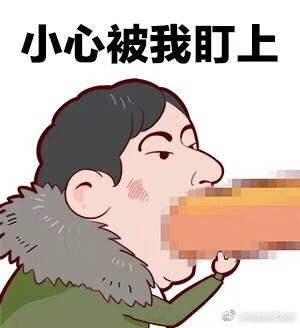 王思聪吃热狗表情包动图,王思聪花式吃热狗