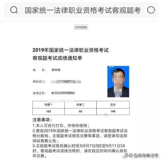 复转军人,复转军人培养方式