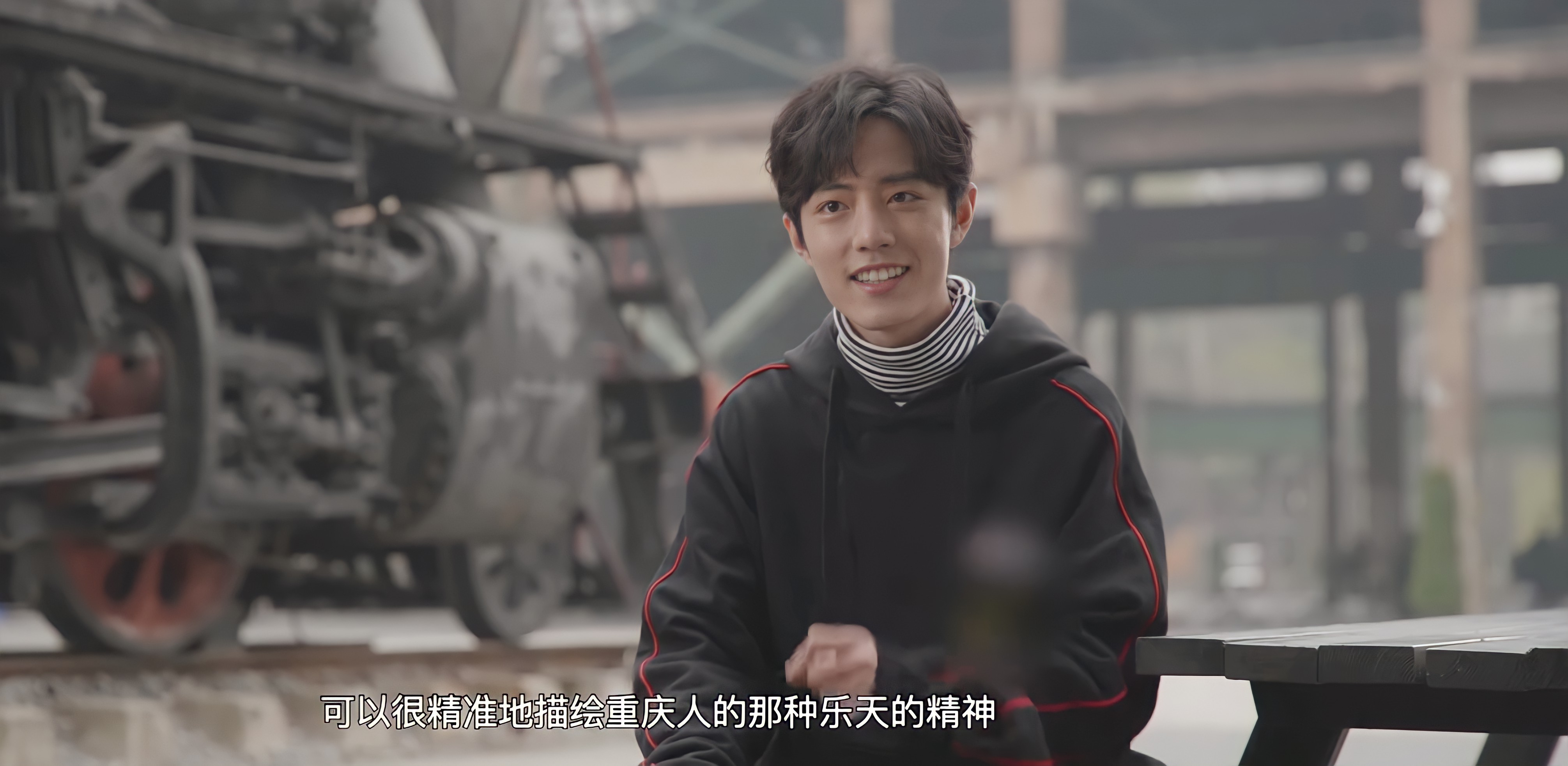 肖战的努力自律一直看在眼里,肖战强大的心理素质