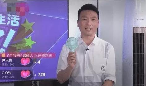 康辉翻车完整视频,康辉控场翻车