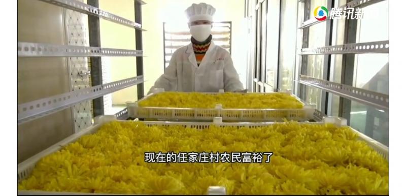 造福桑梓善作魂——莱芜任绪亮助力山村振兴纪事