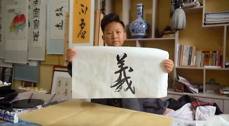 1米35小马哥视频,1米35小马哥照片