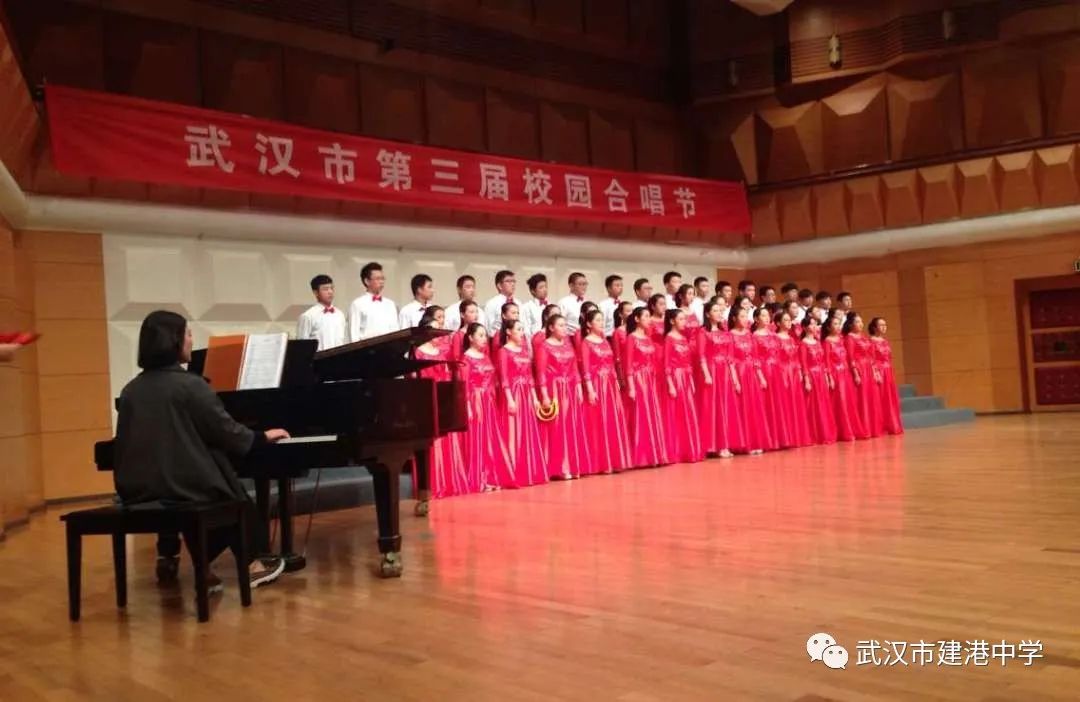 武汉市建港中学图,武汉市建港中学官网