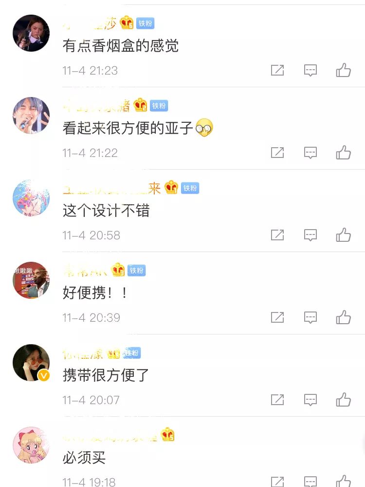 倩碧粉底水粉霜测评,倩碧的粉底液怎么样