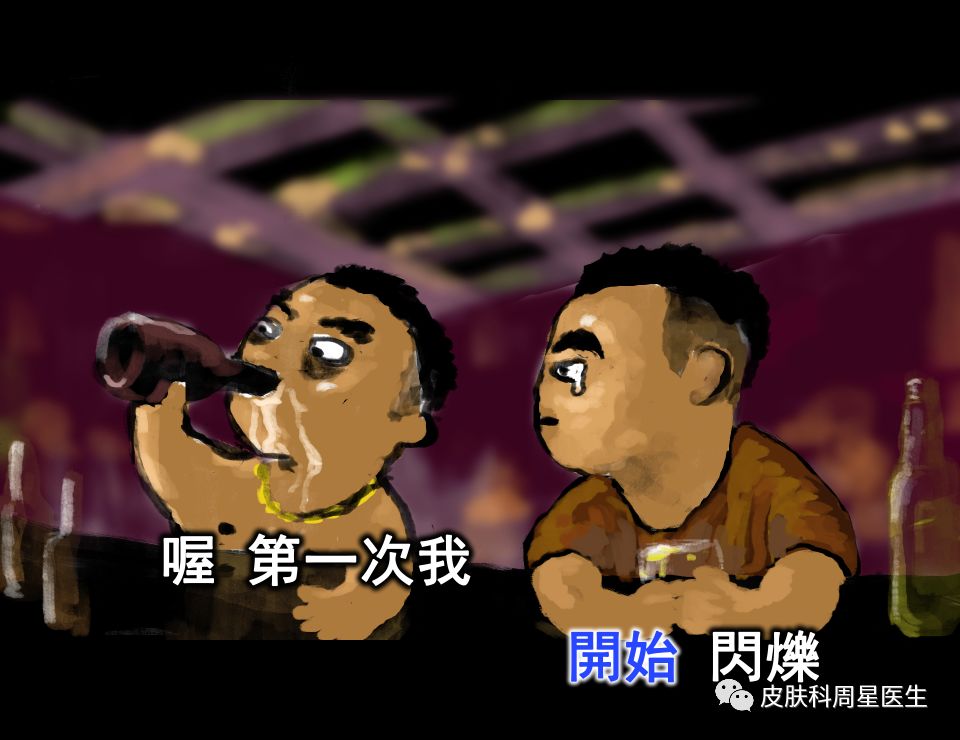 门诊加号技巧视频教学,去医院加号技巧