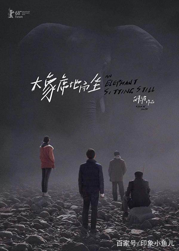 豆瓣评分几分以上值得一看,9部最新豆瓣口碑佳作