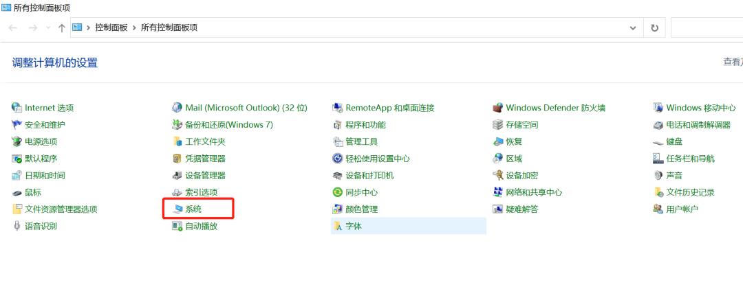 win7c盘清理最干净的方法,win7家庭版c盘怎么清理到最干净