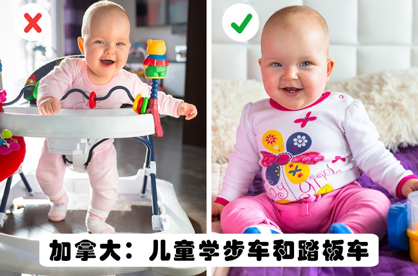 世界上最奇怪的13项禁令,世界各地的禁令