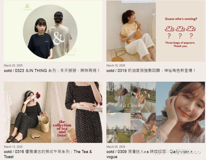 有哪些适合女大学生的衣服品牌?