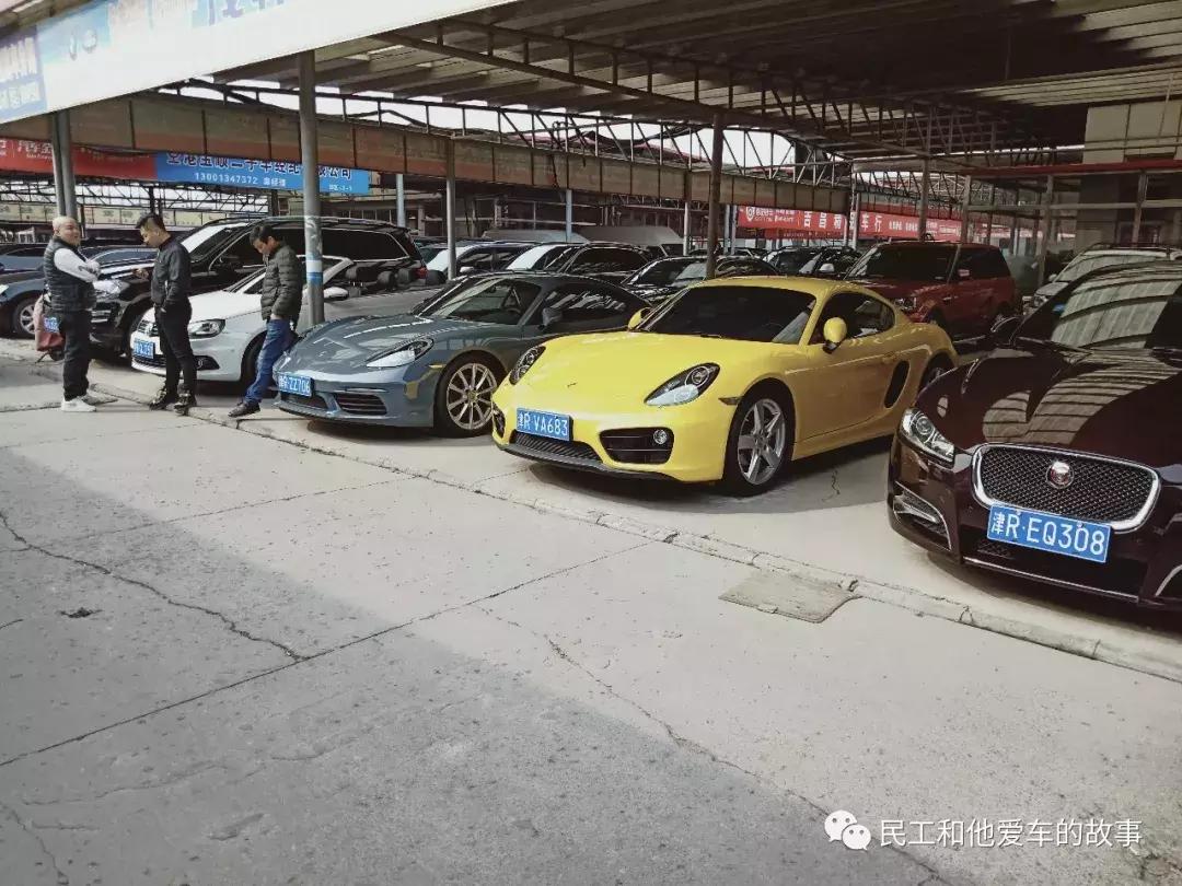 天津空港二手车市场在哪,天津空港二手车市场卖车靠谱吗