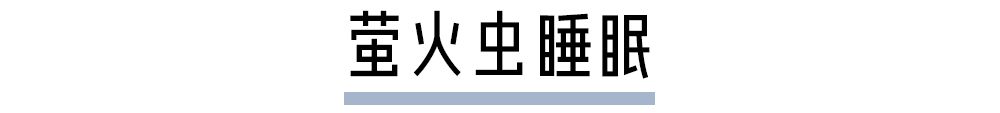 脱发为什么会丑,原来你的头发是这样长出来的