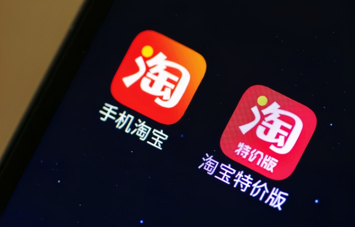 淘宝开网店有什么条件,淘宝开网店需要做些什么