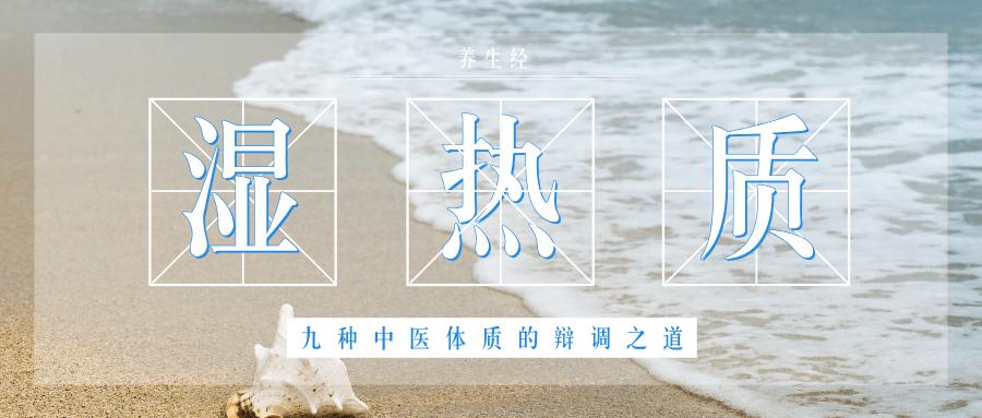 青春期长青春痘切忌吃什么,青春期长青春痘的治疗方法