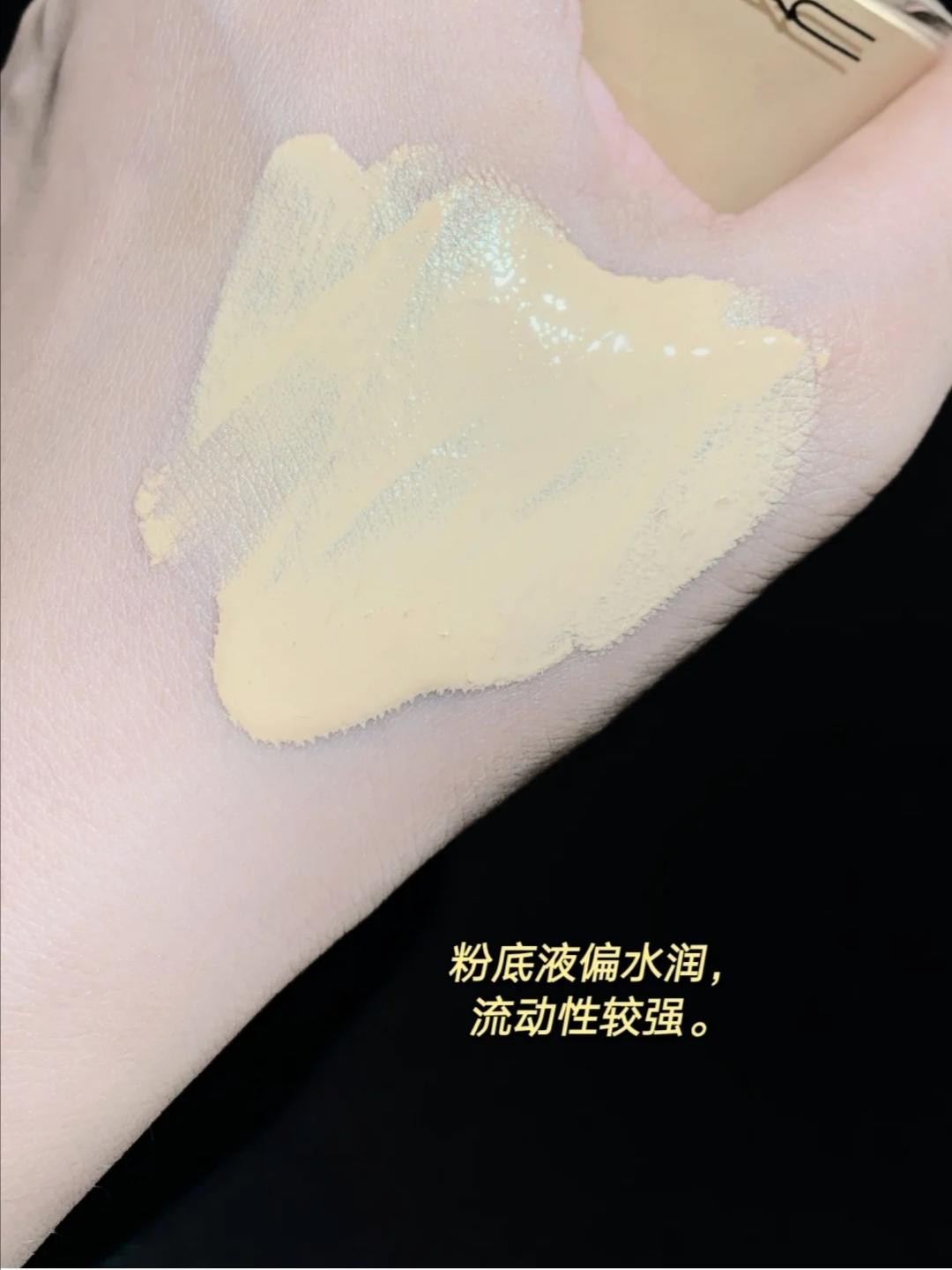 红地球粉底液油皮版最新款,dw和mac最白的粉底比哪个更白