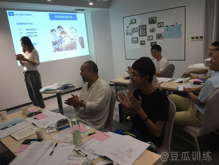 跟陌生人搭讪技巧,拒绝陌生人搭讪的技巧