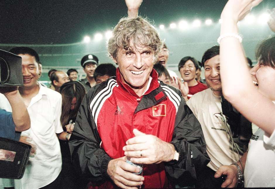 恒大的原罪,恒大的罪与罚