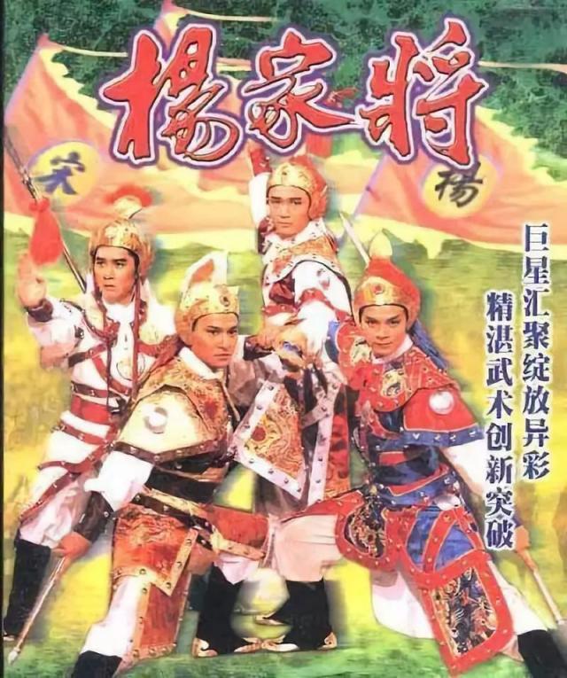 黄日华孤独终老部分,大侠黄日华霍元甲影视剧情