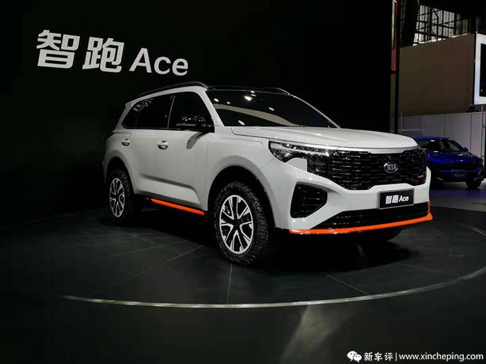 奥迪a3最新车展价格表,广州车展全新奥迪a3