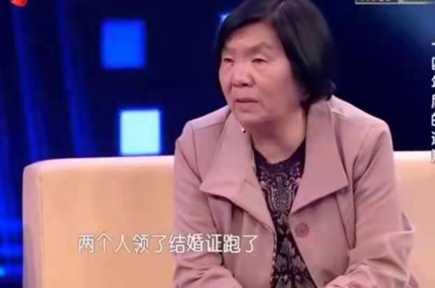 女儿为了私奔和父母决裂,女儿跟人私奔了怎么办