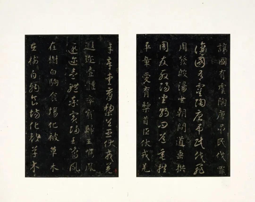 东京国宝书法欣赏,东京国立博物馆中国藏品