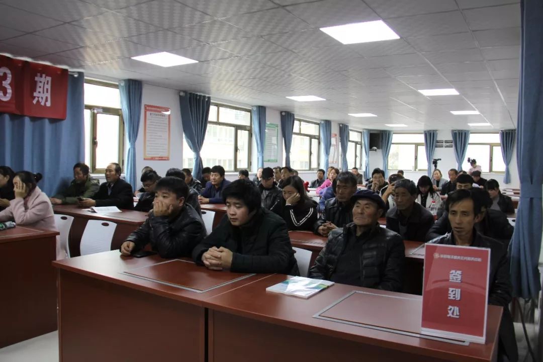 扶贫电商注册微店,漳县电商新手怎么开店