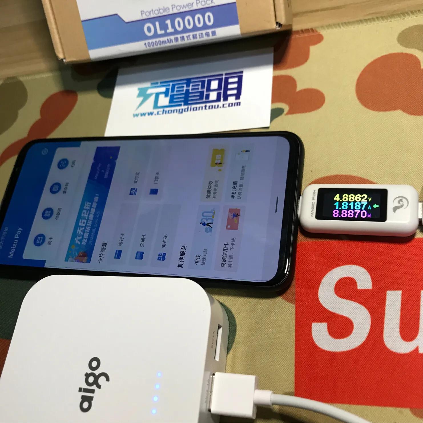 爱国者ol10400充电宝,爱国者ol10000充电宝自带线