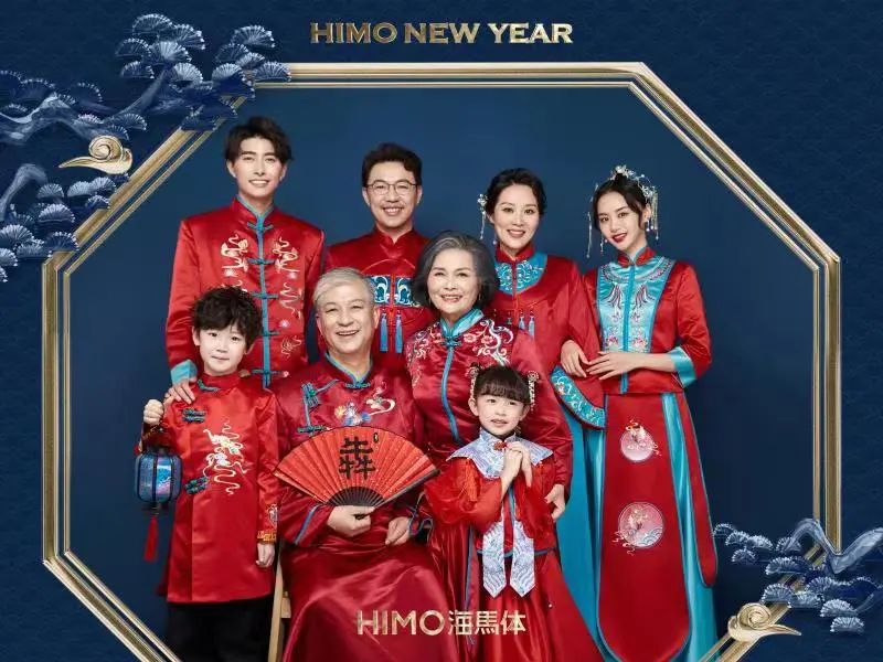 牛年扭蛋机、5折买明星同款、年味美食买一赠一，新春焕新颜