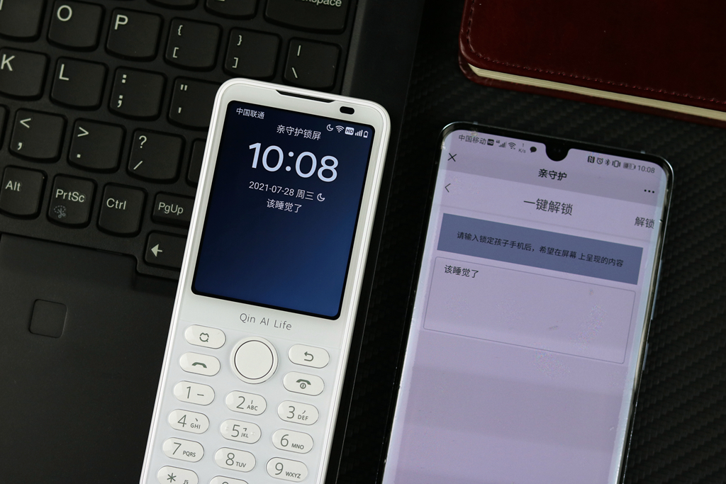 小米多亲f21pro标准版,小米生态多亲ai