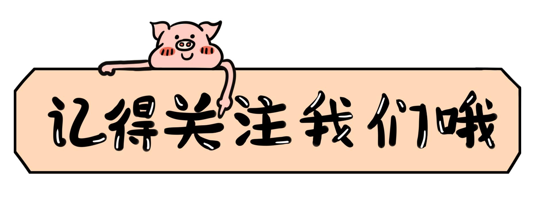 用对时间做对事书籍,用对时间做对事