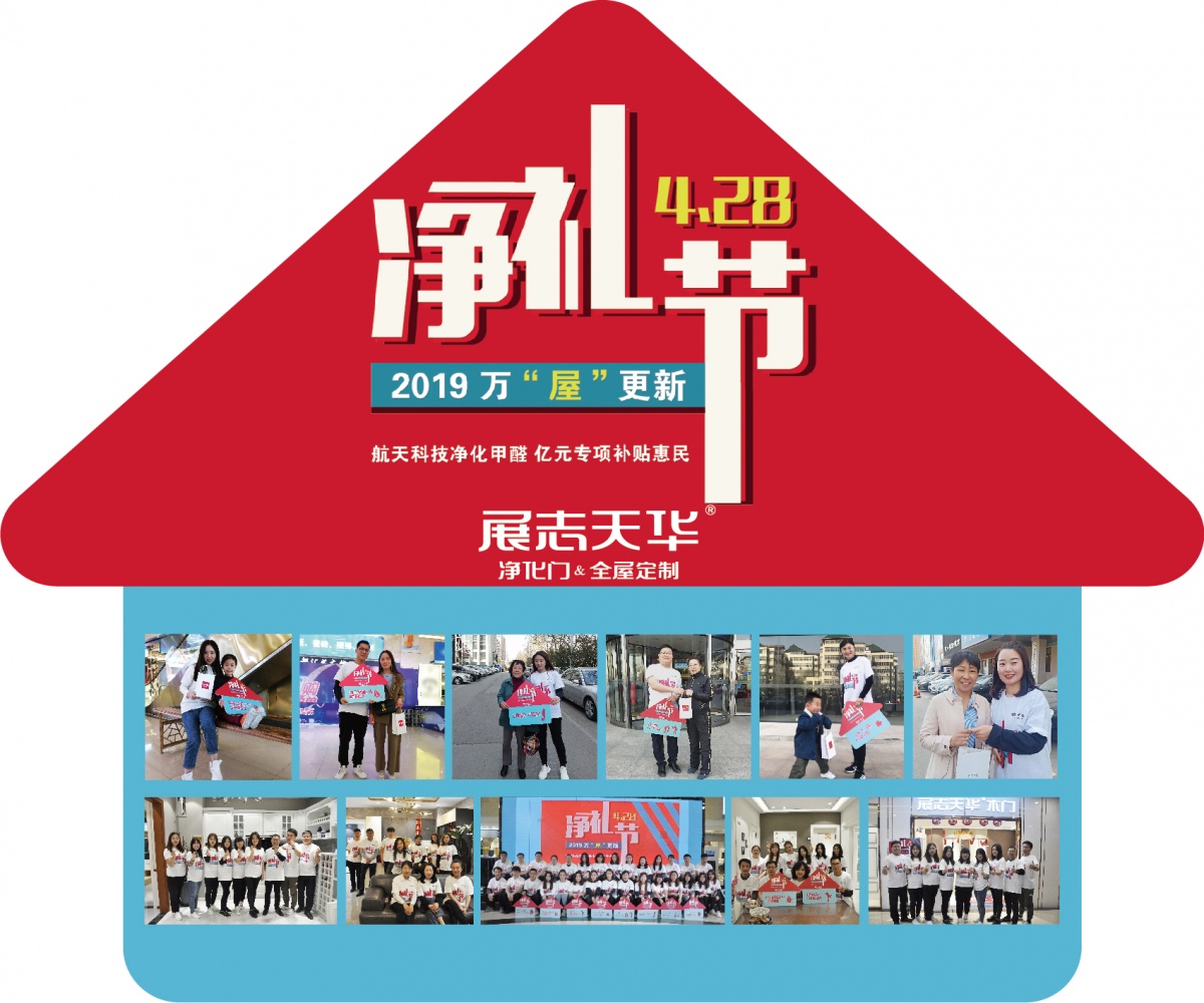 全屋定制生活体验,满足设计感的全屋定制才是佳作