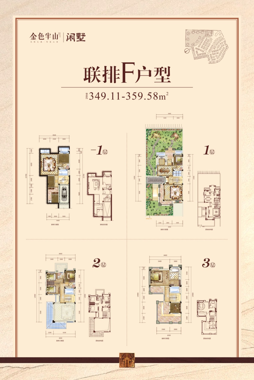 东莞清溪镇最美小镇,东莞最美清溪小镇