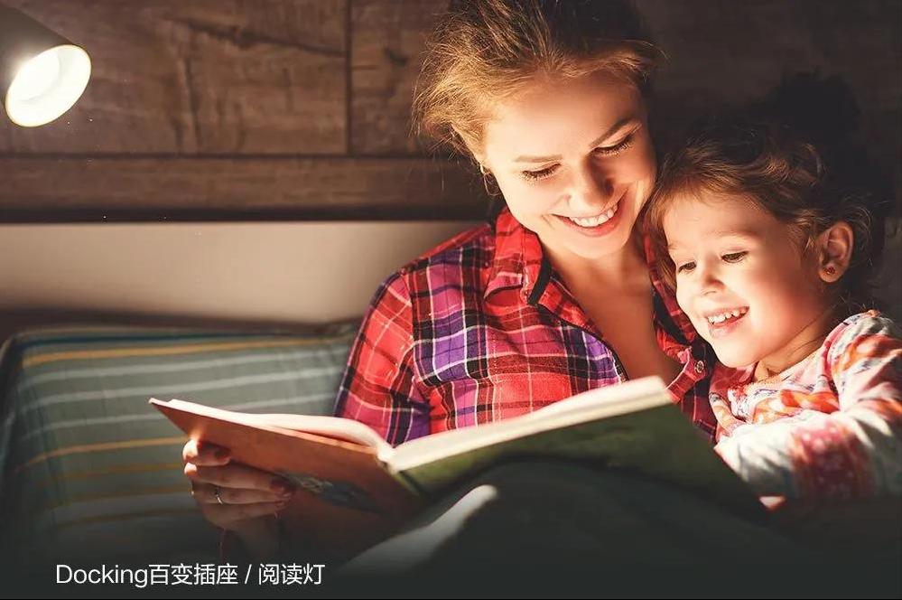 售价1100元!“开关大王”推出“百变”插座,颠覆传统设计